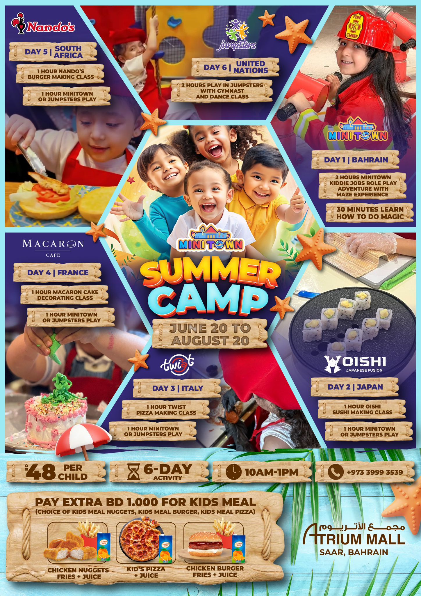 MiniTown Summer Camp 2026
